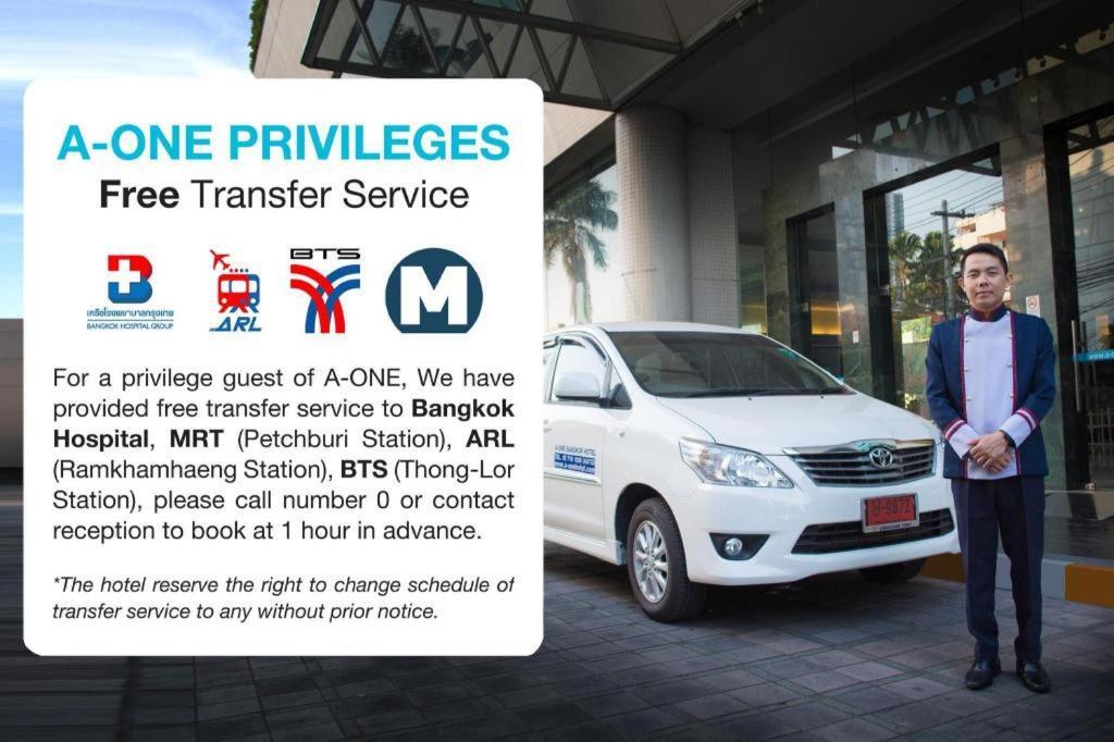 A-One Motel Bangkok Luaran gambar